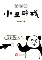 漫威之小丑游戏