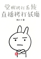 搞笑玄幻