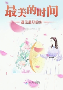 煙花與黑夜