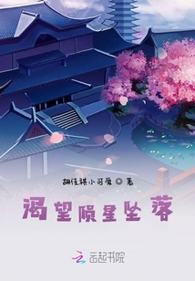 泥土會發光嗎