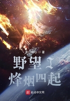 秦王政