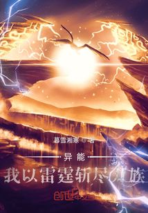 生死有命，富貴在人