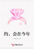 約，會在今年在線閱讀
