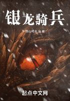 我还不是最强的