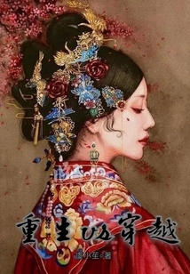 土著不好惹