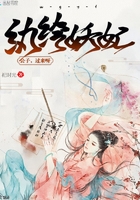 余不生在線閱讀
