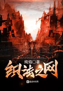 我為魔法之王