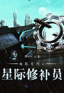 黑色铁塔