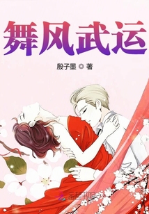 清冷的月