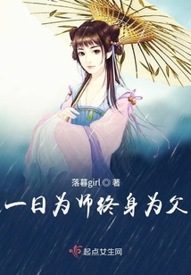 一诺很倾城