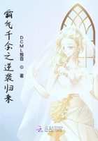愛意彌漫了雙眼在線閱讀