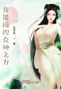 讓人產(chǎn)生情緒就有暴擊獎勵