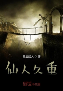 輕辰紀