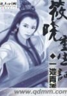 筱嘵重生記