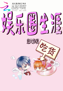 當糯弱反抗時
