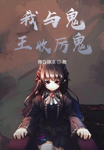 我與大佬的合作日常