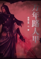 万年路人甲在线阅读