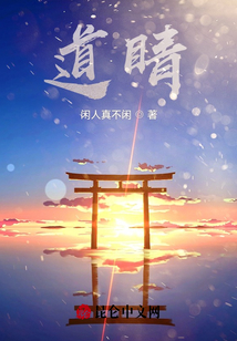 行久見