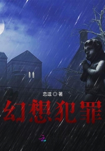 詭譎之諸