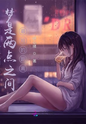 一个活在自己世界里的患者自诉在线阅读