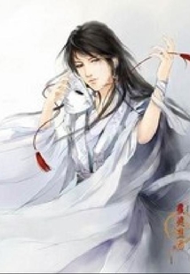 鬼谷風云