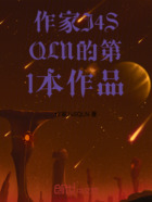 辰在線閱讀