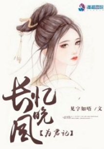 盛世權謀：定天下