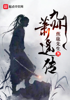 太牛逼了怎么辦在線閱讀