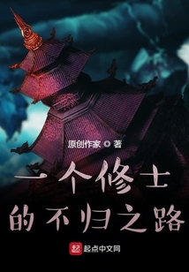 五行殘缺亦如何