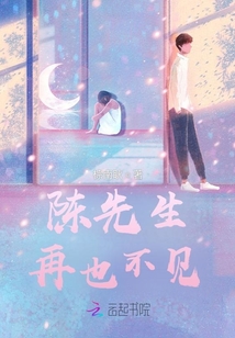 送你一葉尤加利