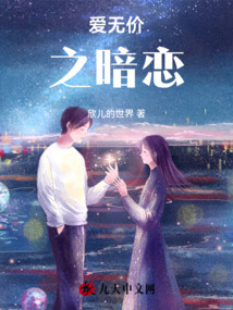 愛情詩詞三百首