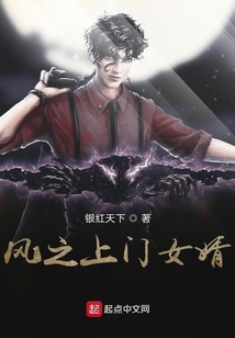 風(fēng)水玄術(shù)