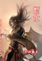 断水