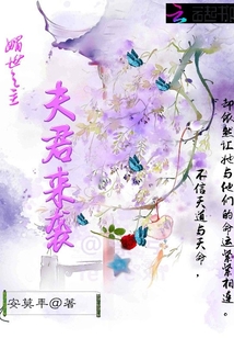 這個(gè)宮主她不一般