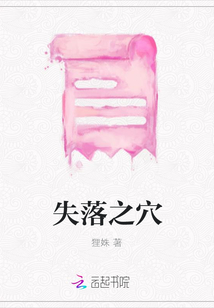 春期灿灿
