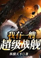 重生逆袭