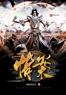 情案