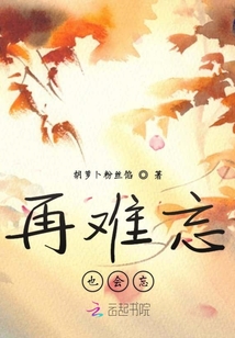 某夜有感