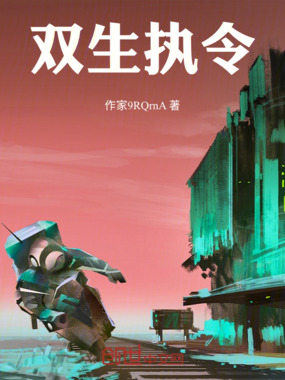 洪武太子从废材大学生到大明在线阅读