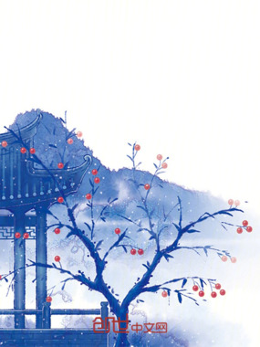 牛头山往事在线阅读