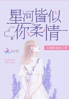 隐婚老公放肆宠