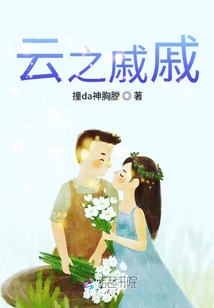 余途中