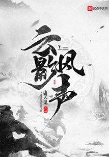 我愛你吳楊