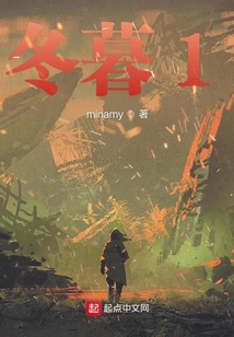 冬暮1