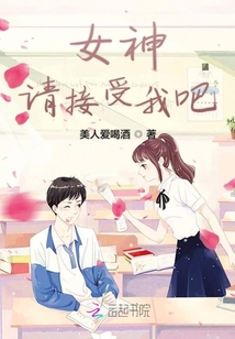學姐余生請多指教
