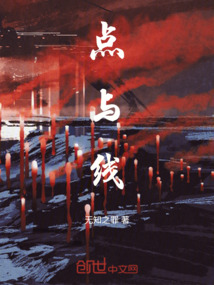 歡迎您的回歸