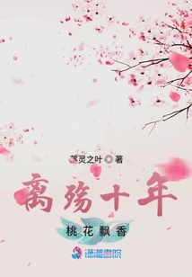 百世長安