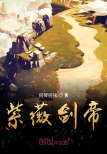 洛少辰的修真