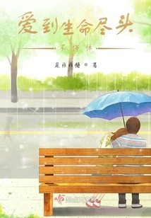 霧里行
