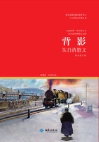 背影:朱自清散文在线阅读